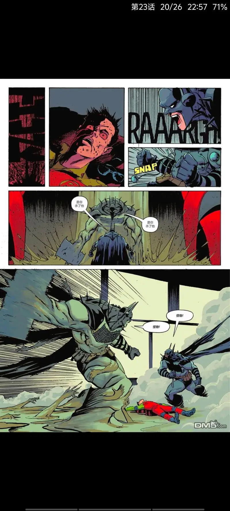 DC,DC漫画,美漫,漫画,动漫,绝对蝙蝠侠,蝙蝠侠,超级英雄,ACG