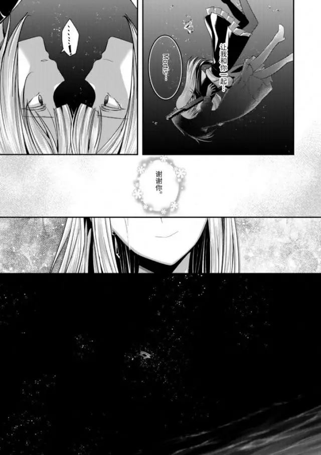 丰川祥子,母鸡卡,Mujica,mygo,三角初音,三角初华