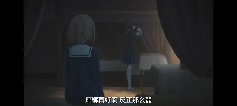 与你相恋到生命尽头,与你相恋到世界尽头,百合,动画,动漫,番剧,二次元,日漫,ACG