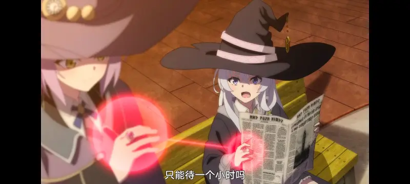 魔女之旅,动画,动漫,番剧,ACG