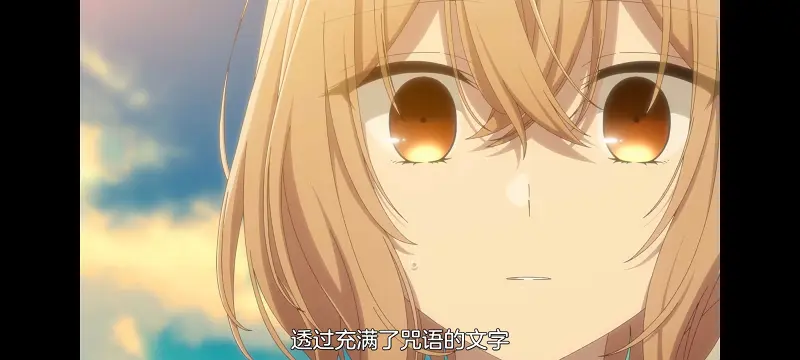 想吃掉我的非人少女,对我垂涎欲滴的非人少女,百合,百合动漫,动画,动漫,番剧,ACG