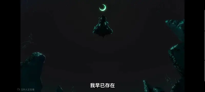 死神,千年血战,境界,动画,动漫,番剧,日漫,二次元,ACG