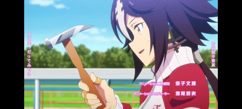 赛马娘,赛马娘第二季,动画,动漫,番剧,赛马娘PrettyDerby,二次元,ACG