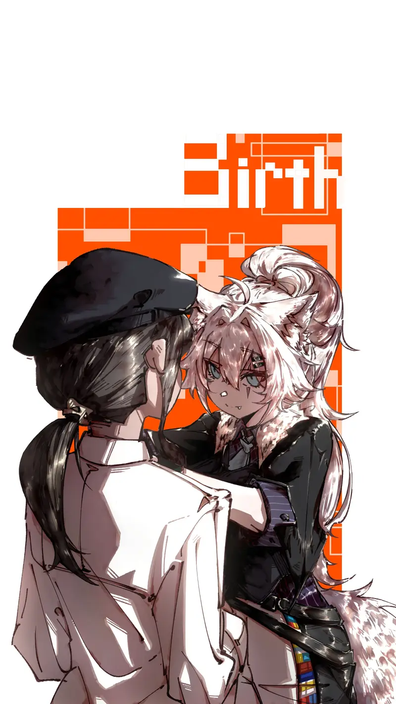 拉普兰德,明日方舟,生贺