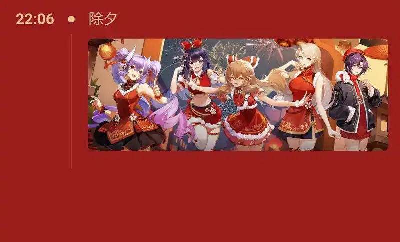 闲聊茶馆