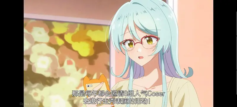 我怎么可能成为你的恋人不行不行,百合,动画,动漫,百合动漫,番剧,ACG