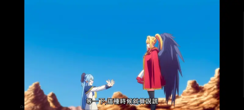 野生的大魔王出现了,野生的最终boss出现了,动画,动漫,番剧,二次元,日漫,异世界,ACG