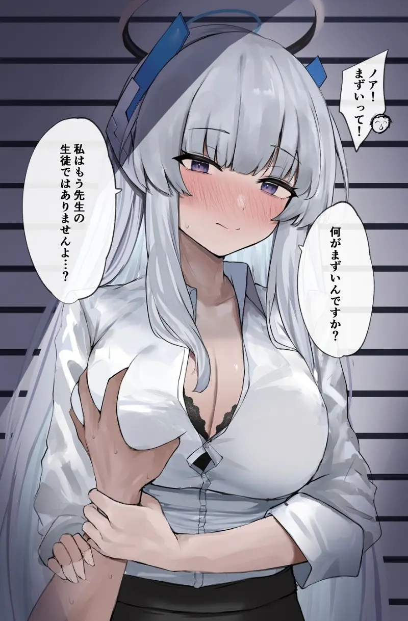 美图