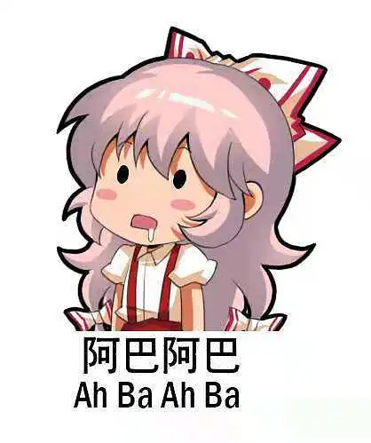 再传一发MMD