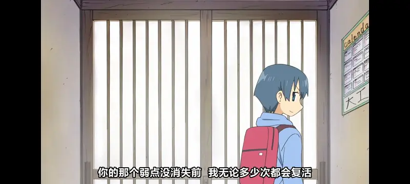 日常,动画,动漫,番剧,日漫,二次元,ACG