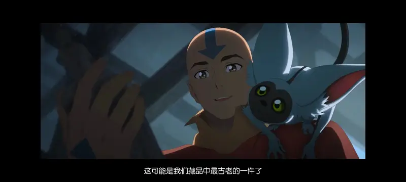 降世神通,安昂传奇,美漫,动画,动漫,番剧,二次元,ACG,动画电影