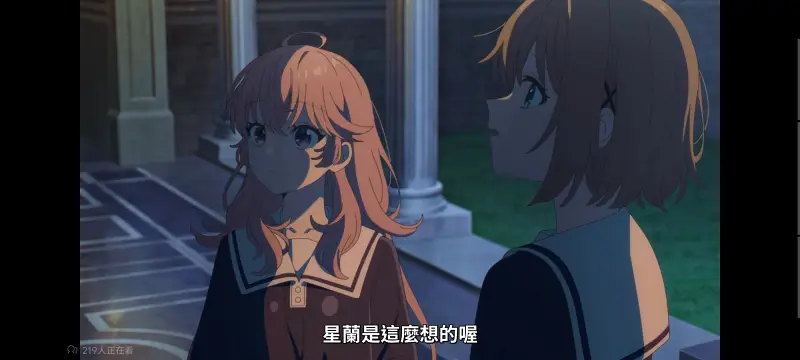 与你相恋到生命尽头,与你相恋到世界尽头,只愿深入爱河直至你逝去,百合,动画,动漫,番剧,日漫,二次元,ACG