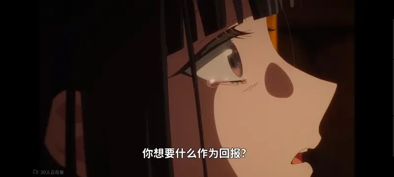恶女不才请多关照雏宫蝶鼠替换传,虽然我是不完美恶女雏宫蝶鼠替换传,动画,动漫,番剧,日漫,ACG,二次元