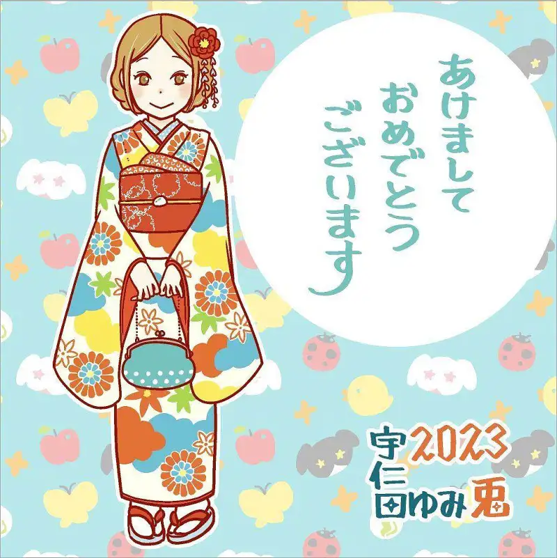 动漫,漫画,美图,M站美图,新年贺图