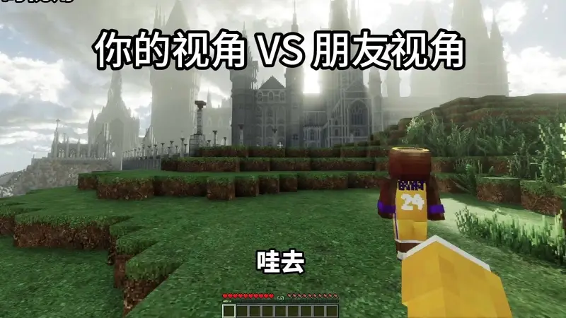 朋友才是最高配置 朋友才是最高配置