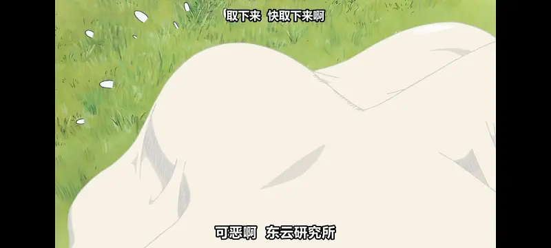 日常,动画,动漫,番剧,日漫,二次元,ACG