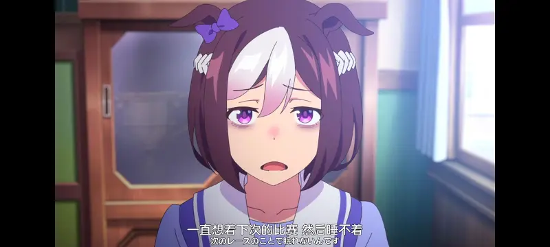 赛马娘,赛马娘PrettyDreby,动画,动漫,番剧,ACG