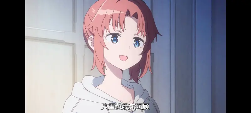 上伊那牡丹醉姿如百合,上伊那牡丹酒醉身姿似百合花般,动画,动漫,番剧,二次元,日漫,ACG