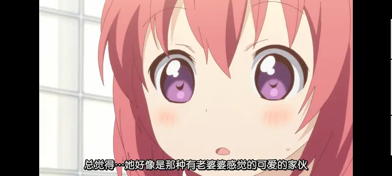 摇曳百合,轻松百合,动画,动漫,番剧,二次元,日漫,ACG