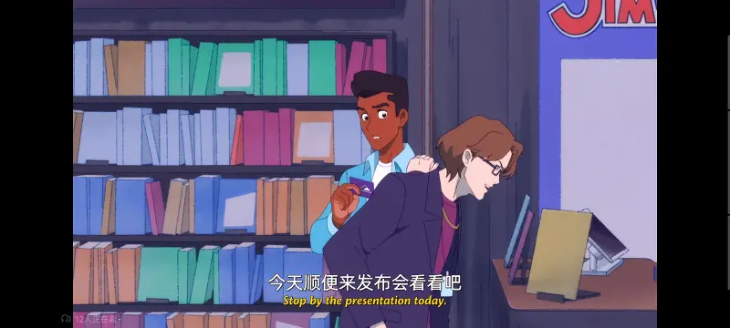 我与超人的冒险,DC,动画,动漫,美漫,番剧,超级英雄,二次元,ACG