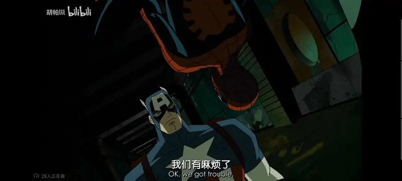 超级英雄联盟复仇者,复仇者世界上最强英雄组合,复仇者联盟,动画,动漫,美漫,漫威,超级英雄,番剧,ACG