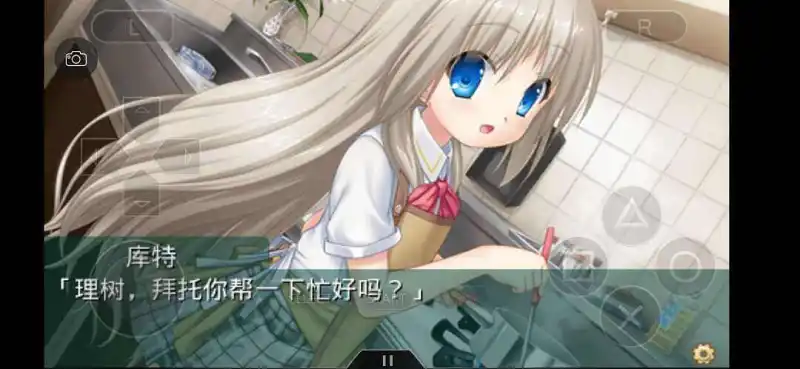 库特美图CG（kud wafter）