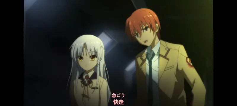 AngelBeats,天使的心跳,动画,动漫,番剧,ACG