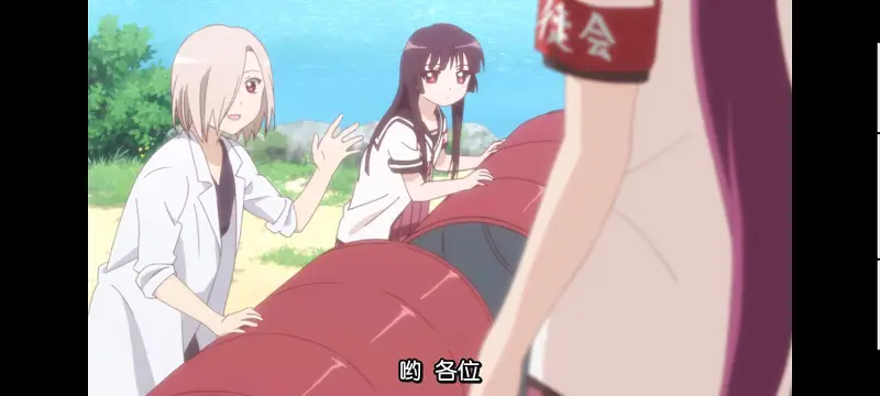 摇曳百合,轻松百合,百合,动画,动漫专区,动漫,番剧,日漫,二次元,ACG