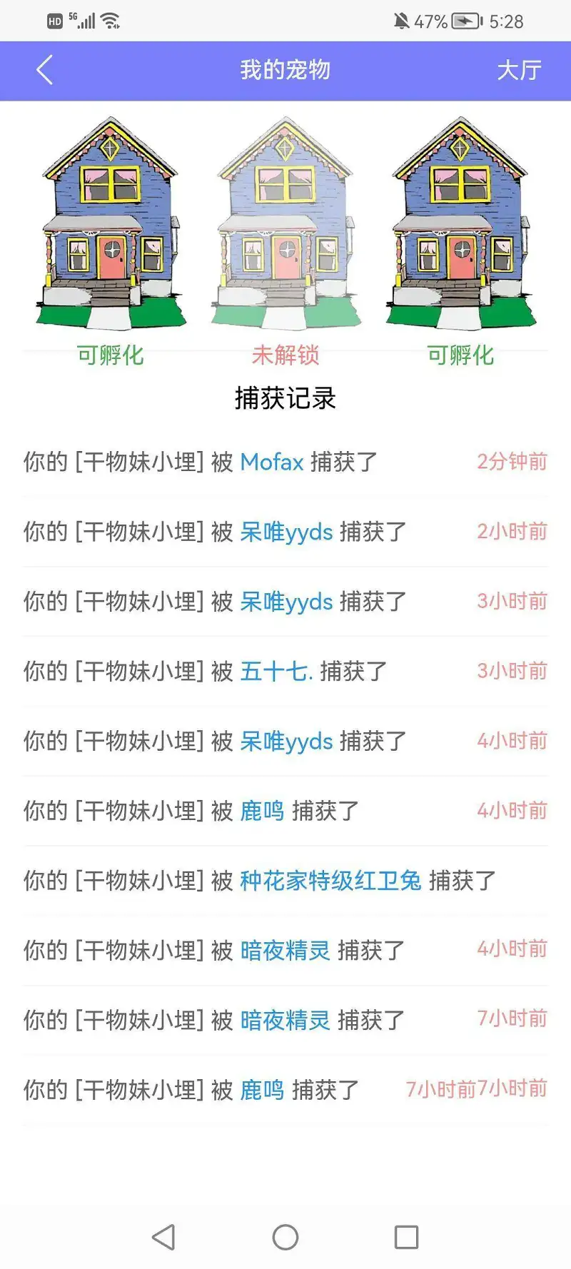 闲聊茶馆,乞讨