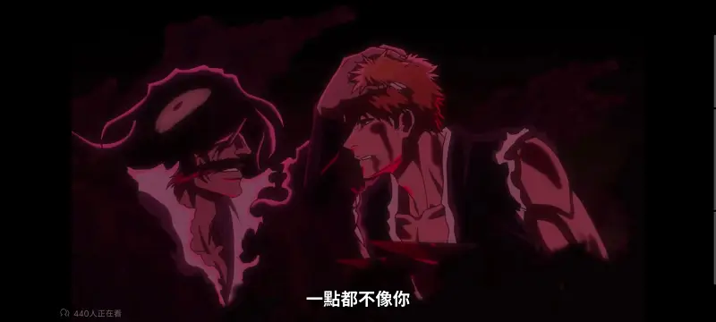 死神,境界,千年血战,动画,动漫,番剧,日漫,二次元,ACG