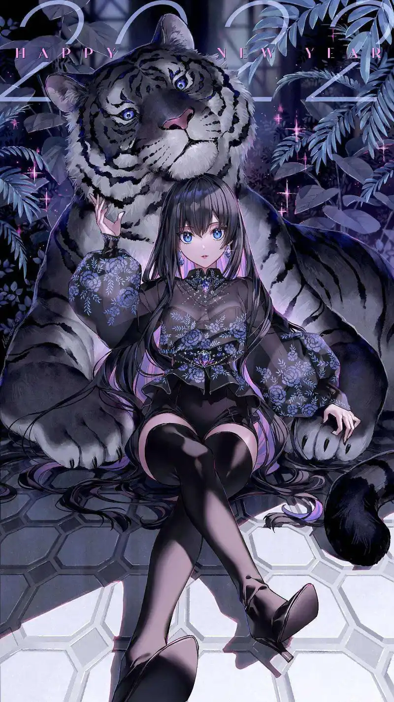 好美