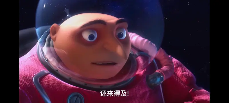 神偷奶爸,卑鄙的我,动画,动漫,欧美动画,欧美动漫,动画电影,ACG