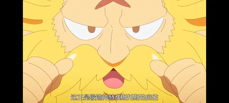 网购技能开启异世界美食之旅,拥有超常技能的异世界流浪美食家,动画,动漫,番剧,ACG