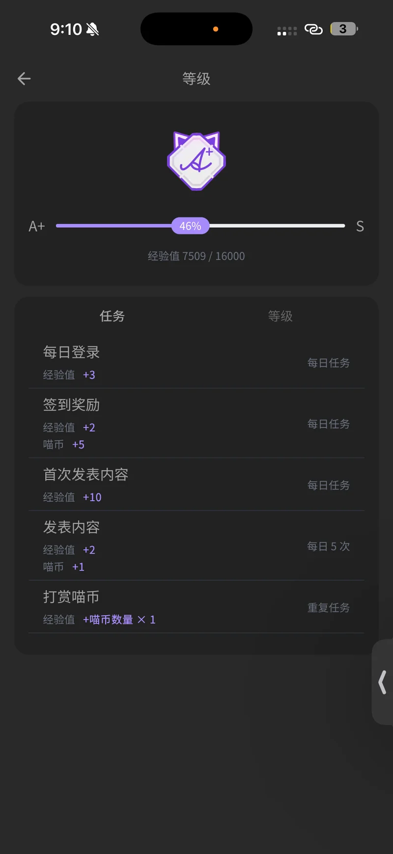 蓝与白工作室