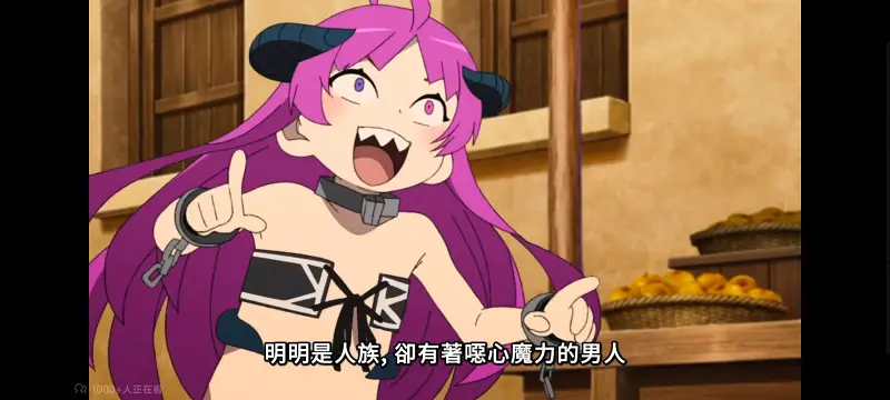 无职转生,无职转生到了异世界就拿出真本事,异世界,动画,动漫,番剧,二次元,日漫,ACG