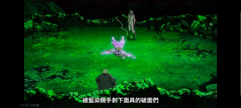 死神,境界,Bleach,动画,动漫,番剧,日漫,二次元,ACG