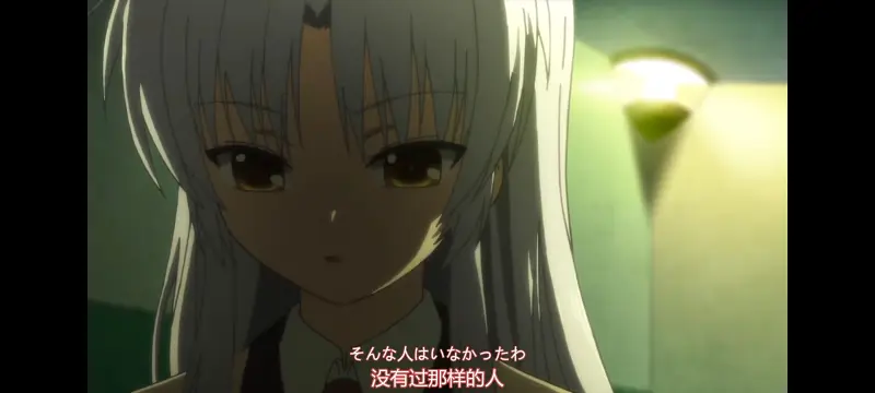 AngelBeats,天使的心跳,动画,动漫,番剧,ACG