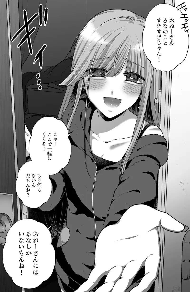 动漫专区,动漫,漫画,绘画创作