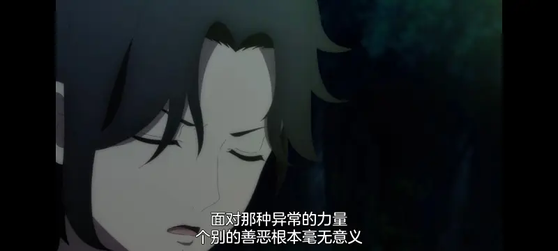 小伽椰并不可怕,神八小妹并不可怕,动画,动漫,番剧,二次元,ACG