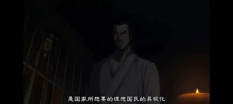 王者天下,动画,动漫,番剧,ACG
