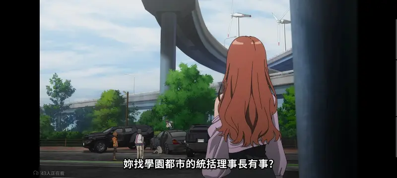 某暗部的少女共栖,魔法禁书目录,动画,动漫,番剧,二次元,日漫,ACG