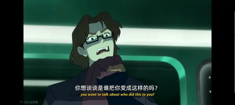 我与超人的冒险,DC,超级英雄,美漫,动画,动漫,番剧,二次元,ACG