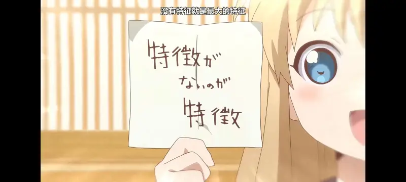 摇曳百合,百合,动画,动漫,番剧,二次元,ACG
