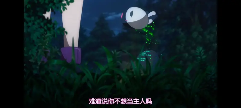魔法少女育成计划,魔保育,魔法少女,动画,动漫,番剧,二次元,日漫,ACG