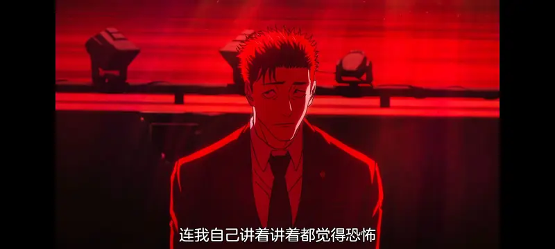 咒术回战,咒术回战死灭回游,动画,动漫,番剧,二次元,ACG