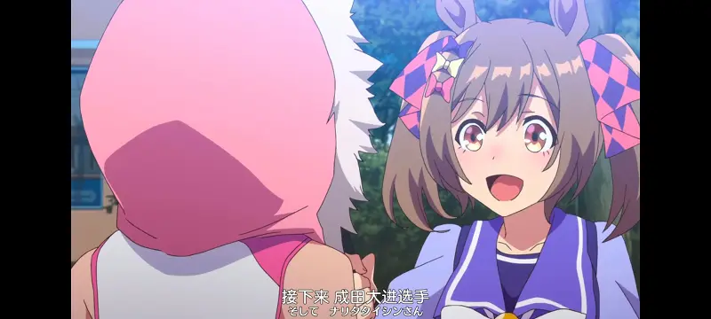 赛马娘,赛马娘PrettyDreby,动画,动漫,番剧,ACG