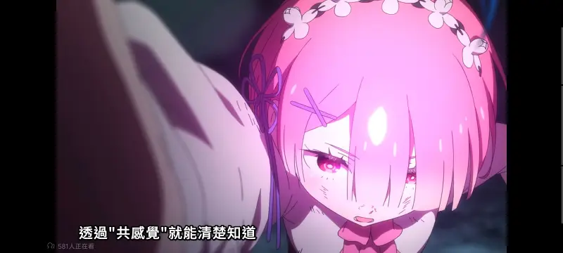 从零开始的异世界生活,Re从零开始的异世界生活,异世界,动画,动漫,番剧,二次元,ACG,日漫
