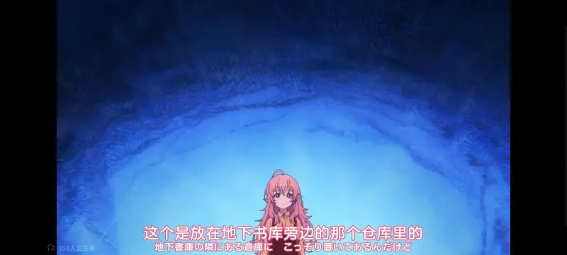 与你相恋到生命尽头,与你相恋到世界尽头,只愿深入爱河直至你逝去,百合,动画,动漫,番剧,二次元,ACG