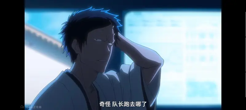 死神,千年血战,Bleach,动画,动漫,境界,番剧,日漫,二次元,ACG