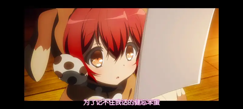 魔法少女育成计划,魔保育,魔法少女,动画,动漫,番剧,二次元,日漫,ACG